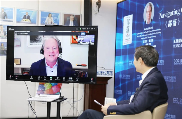 王辉耀对话迈克尔·莫里斯：全球化时代的部落心理与共享未来